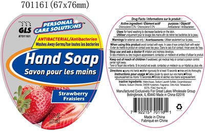 701161 Antibac hand soap Straw.jpg AB hand soap Strawberry - 701161 Antibac hand soap Straw